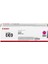 CRG-069 Kırmızı Orijinal Toner 1