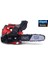 PCS26 Benzinli Ağaç Kesme Makinesı 25 Cm Pala - 5910126903 1
