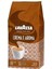 Crema E Aroma Çekirdek Kahve 2 x 1 kg İtalya Menşeli Zengin Lezzet 3