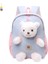 Ilkokul Okul Çantası Sevimli Ayı Bebek Çocuk Sırt Çantası Öğrenci Sırt Çantası (Yurt Dışından) 1