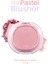 Cilde Yumuşak ve Doğal Renk Veren Pastel Tonlarda Allık A'pıeu Juicy-Pang Pastel Blusher (PK11) 1