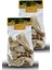 Doğal Kurutulmuş Kök Zencefil 2x70 gr 1