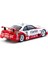 1/64 Nissan Nısmo Gt-R Lm 24H Of Le Mans 1995 Presentation #23 - HOBBY64 3