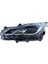 Ön Far Sol Toyota Corolla 1.6l 1zr-Fae ZRE210 19-> 1.5l M15AFKS MZEA11 20->. 1.8l 2zrfxe ZWE211 19-> Sedan 1