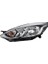 Ön Far Motorlu Sol Yenı Fıesta 17> 20-H858-05-2B 1