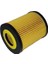 Yag Fıltresı Land Rover 306DT Dıscovery L319 L462 Range Rover L405 L320 L494 L560 . Jaguar Xj X351 x F X250 1