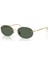 0rb 3767 001/71 54 5