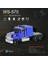 WS-570 Araba Şekli Bluetooth Hoparlör Retro Hıfı Stereo Soundbox Masaüstü Bilgisayar Müzik Çalar (5313) 4