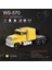 WS-570 Araba Şekli Bluetooth Hoparlör Retro Hıfı Stereo Soundbox Masaüstü Bilgisayar Müzik Çalar (5313) 5