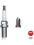 5468 - Buji SILFR6A11 Suzıkı Swıt-Sx4 08 Grand Vıtara 2.4 09 Vıtara 1.6l M16A 15- Subaru Forester 2.0r Impreza 2.0 1