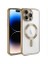iPhone 12 Pro Max Lüx Magsafe Lazer Altın Silikon Kılıf (Kamera Korumalı) 1