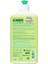 Green Clean Baby Bitkisel Emzik Biberon Temizleyici 500 ml 2