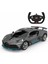 1031933 1:14 Bugatti Divo Uzaktan Kumandalı Araba -Sunman 2
