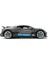 1031933 1:14 Bugatti Divo Uzaktan Kumandalı Araba -Sunman 3