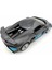 1031933 1:14 Bugatti Divo Uzaktan Kumandalı Araba -Sunman 4