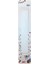 18 cm Beyaz Mum 7'li M588 1