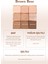 Mat ve Işıltılı Renk Seçenekleri Sunan Far Paleti Dasıque Shadow Palette (#28 Brown Bear) 4