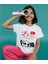 Cumhuriyet Bayramı Çocuk Tişörü 29 Ekim T-Shirt Atatürk Tişört 1