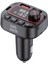 NT-CCH01 30W Bluetooth Fm Transmitter Araç Şarj Aleti 1