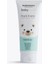 Babycare Pişik Kremi 100 ml 1