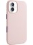 iPhone 17 Kılıf Msafe Şarj Özellikli Pu Deri Kupra Kapak 2