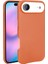 iPhone 17 Air Kılıf Msafe Şarj Özellikli Pu Deri Kupra Kapak 1