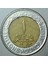 Mısır 1 Pound 2019 Sirkülasyon Hatıra-Yeni Başkent Temalı. Bimetal. 3