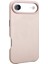 iPhone 17 Air Kılıf Msafe Şarj Özellikli Pu Deri Kupra Kapak 2