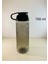 Büyük Inci Matara 700 ml -4007 1