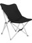 Portatif Alüminyum Katlanır Kamp Sadalyesi Siyah 1