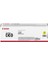 CRG-069/5091C002 Sarı Orijinal Toner 1