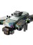 JS39 Drone Engel Kaçınma Üstün Performans JS39 Drone 4K Hd Kamera 2