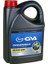 Şanzıman Yağı Gva 80W90 Apı Gl5 3lt. 1