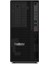 Dws Thinkstation P2 I9-14900K 64GB 2tb SSD 12 GB RTXA2000 W11P Iş Istasyonu 30FR003YTR 007 3