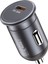 Araç Çakmak USB Dönüştürücü Şarj Soket (Alüminyum Tasarım - 30W Hızlı Şarj Desteği - Oto Şarj Kesme) 1