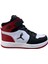 Orijinal Cool Kids Ortopedik Haykat Yeni Sezon Jordan Model Spor Ayakkabı 2