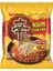 Shin Ramyun Stir Fry Cheese Flavor Noodles 136G 1