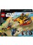 Bfs : Rebuild The Galaxy Force Burner Kar Motoru 75414 4