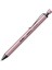 Office Icon-X Metal Versatil 0.7 mm Pudra 1