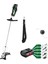Bosch Advancedbrushcut 36V-23-750 2 Ah Tek Akülü Tırpan 1