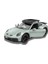 Nessiworld 10130 Sun-Ras-Rc Araba 1 14 Porsche 911 Dakar Standard Versıon Ff 2 4ghz 1