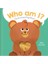 Who Am I?: Baby Animals 1