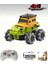 Nessiworld UD002A Rc 2 4g Sevimli Mini Drift 1