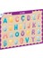 Nessiworld CAAHS-3208 Ca Games Ahşap Alfabe Bul-Tak 1