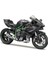 Nessiworld May 39025 Kawasaki Ninja H2 R Motosiklet 1:18 -Necotoys 5