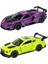 Nessiworld KM36201C-1-2-3-4 Vardem Çek Bırak Metal Araba 1:36 2