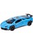 Nessiworld KM36201C-1-2-3-4 Vardem Çek Bırak Metal Araba 1:36 3