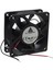 AFB0724M ,70X25MM 24VDC 29-Cfm 2-Kablo Fan 1