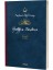 Hakkın Sesleri - Safahat 3. Kitap 1