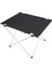 Ultralight Hafif & Portatif Kamp Masası 73X55X48CM 1